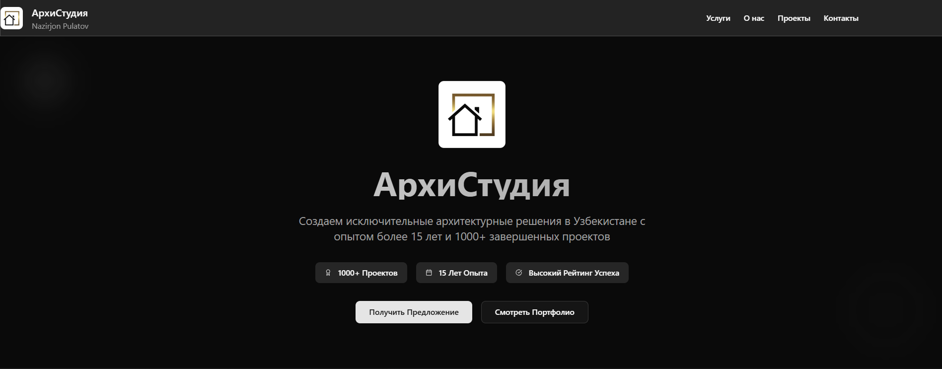 Architecture Website